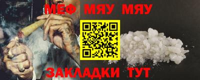 кокаин VHQ Ливны
