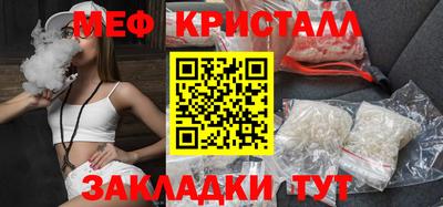 дурь Ликино-Дулёво