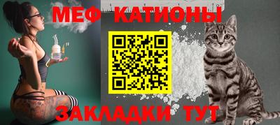 ПСИЛОЦИБИНОВЫЕ ГРИБЫ Лесосибирск