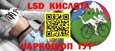 дурь Ликино-Дулёво