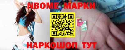 дурь Ликино-Дулёво