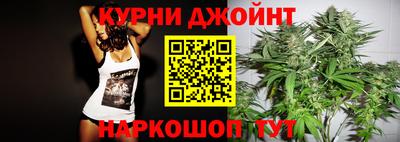 кокаин VHQ Ливны
