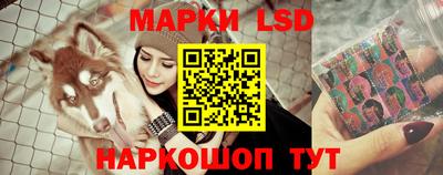 кокаин VHQ Ливны