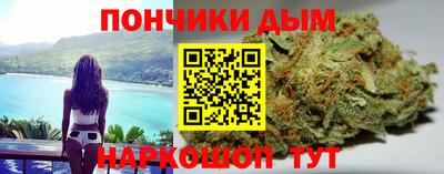 ПСИЛОЦИБИНОВЫЕ ГРИБЫ Лесосибирск