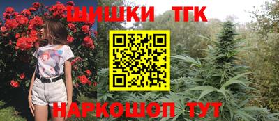 кокаин VHQ Ливны