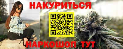 дурь Ликино-Дулёво