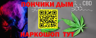 дурь Ликино-Дулёво