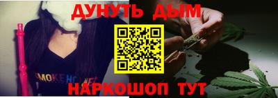 ПСИЛОЦИБИНОВЫЕ ГРИБЫ Лесосибирск