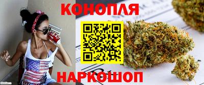дурь Ликино-Дулёво