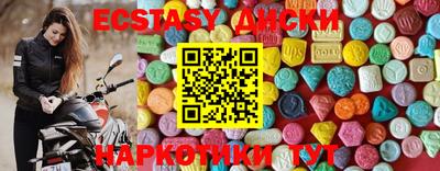 дурь Ликино-Дулёво