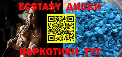 кокаин VHQ Ливны