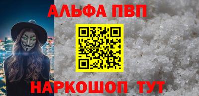 ПСИЛОЦИБИНОВЫЕ ГРИБЫ Лесосибирск