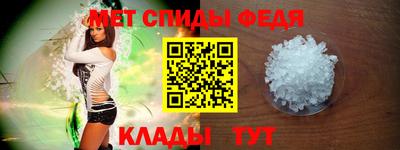 кокаин VHQ Ливны