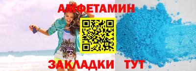 дурь Ликино-Дулёво
