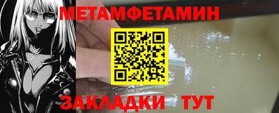 дурь Ликино-Дулёво