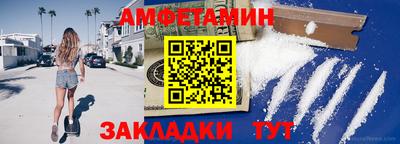 дурь Ликино-Дулёво