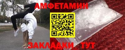 дурь Ликино-Дулёво