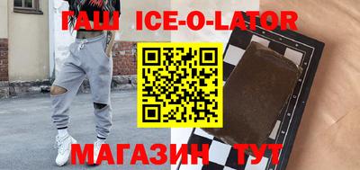 кокаин VHQ Ливны
