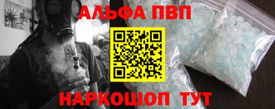 ПСИЛОЦИБИНОВЫЕ ГРИБЫ Лесосибирск