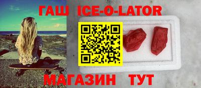 ПСИЛОЦИБИНОВЫЕ ГРИБЫ Лесосибирск