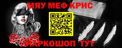 дурь Ликино-Дулёво