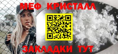 дурь Ликино-Дулёво