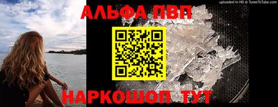 ПСИЛОЦИБИНОВЫЕ ГРИБЫ Лесосибирск