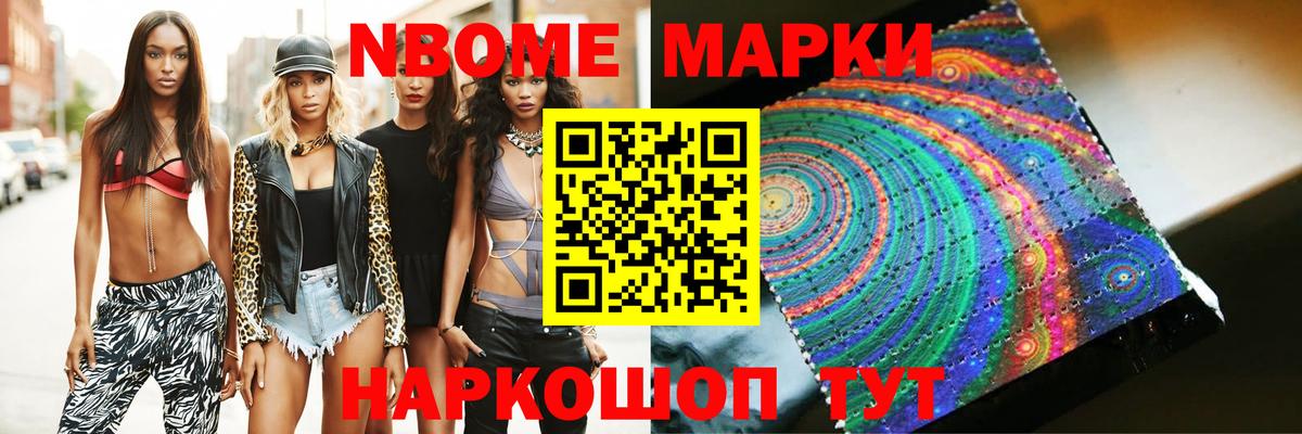 Ставрополь  ЛСД экстази ecstasy  Вход с VPN  Лсд 25 экстази ecstasy 